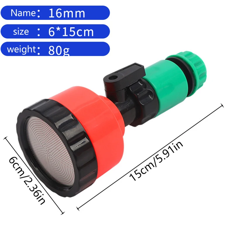 16/20/25 مللي متر حديقة الرش رؤساء الدفيئة الرش البستنة الحضانة بندقية فوهة البخاخ/2000 شبكة زهرة سقي الرش