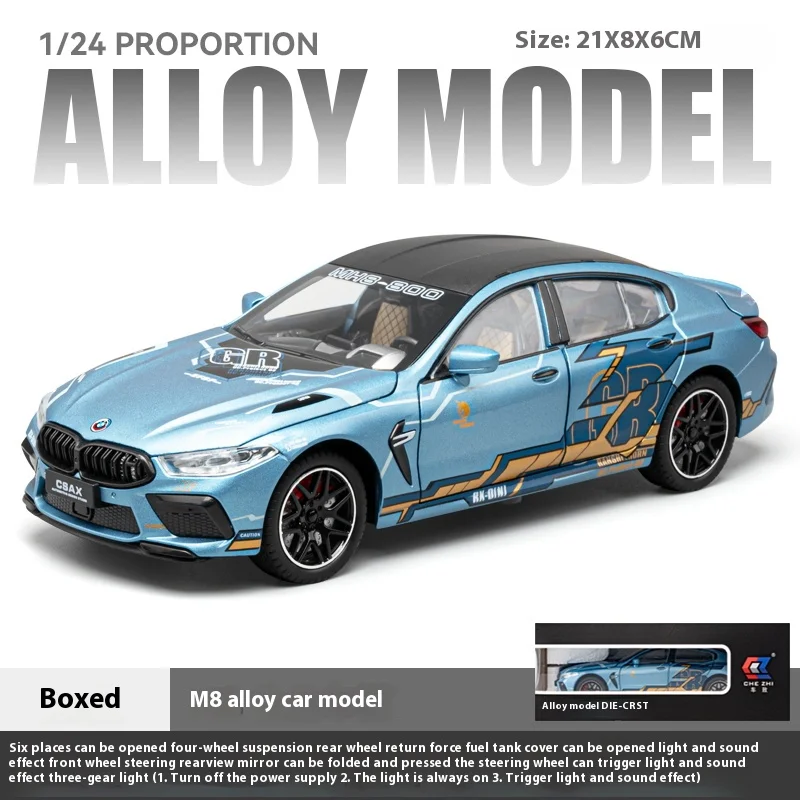 M8 Sports Car 1:24 Racing Alloy Car Model Boy Gift Metal Die Cast