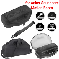 Portable Storage Bags for Speaker Waterproof Travel Carrying Case Shockproof for Anker Soundcore Motion Boom