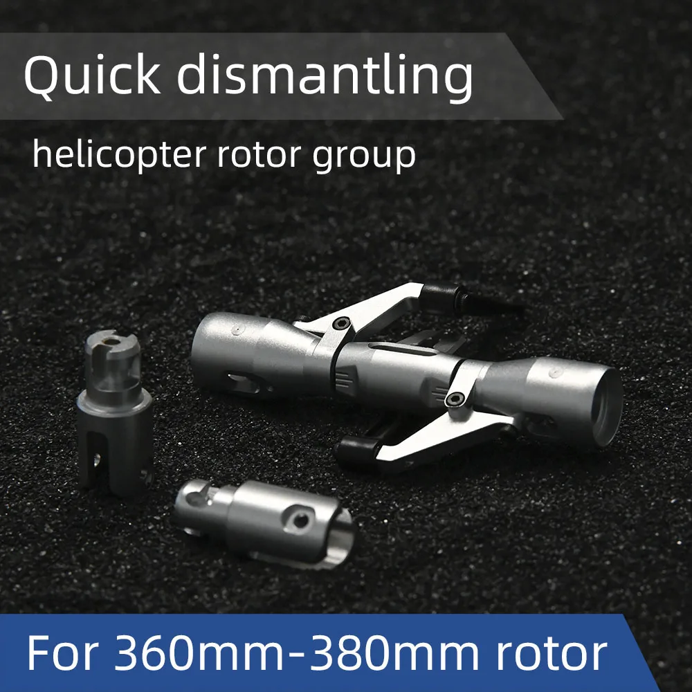 Flywing FW450L V3 Rotor Head Quick Release Main Blade Holder Set FW450L V3 RC Helicopter Rotor Head Set FW450L metal Rotor head