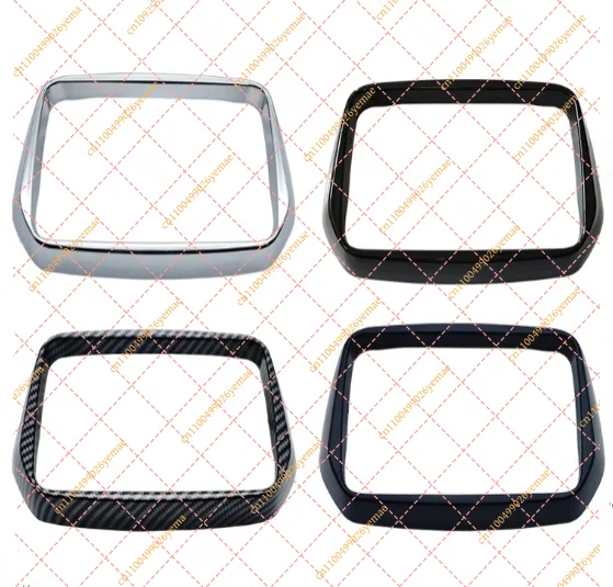 Motorcycle Rectangular Headlight Cover, Front Lamp Protective Trim Ring