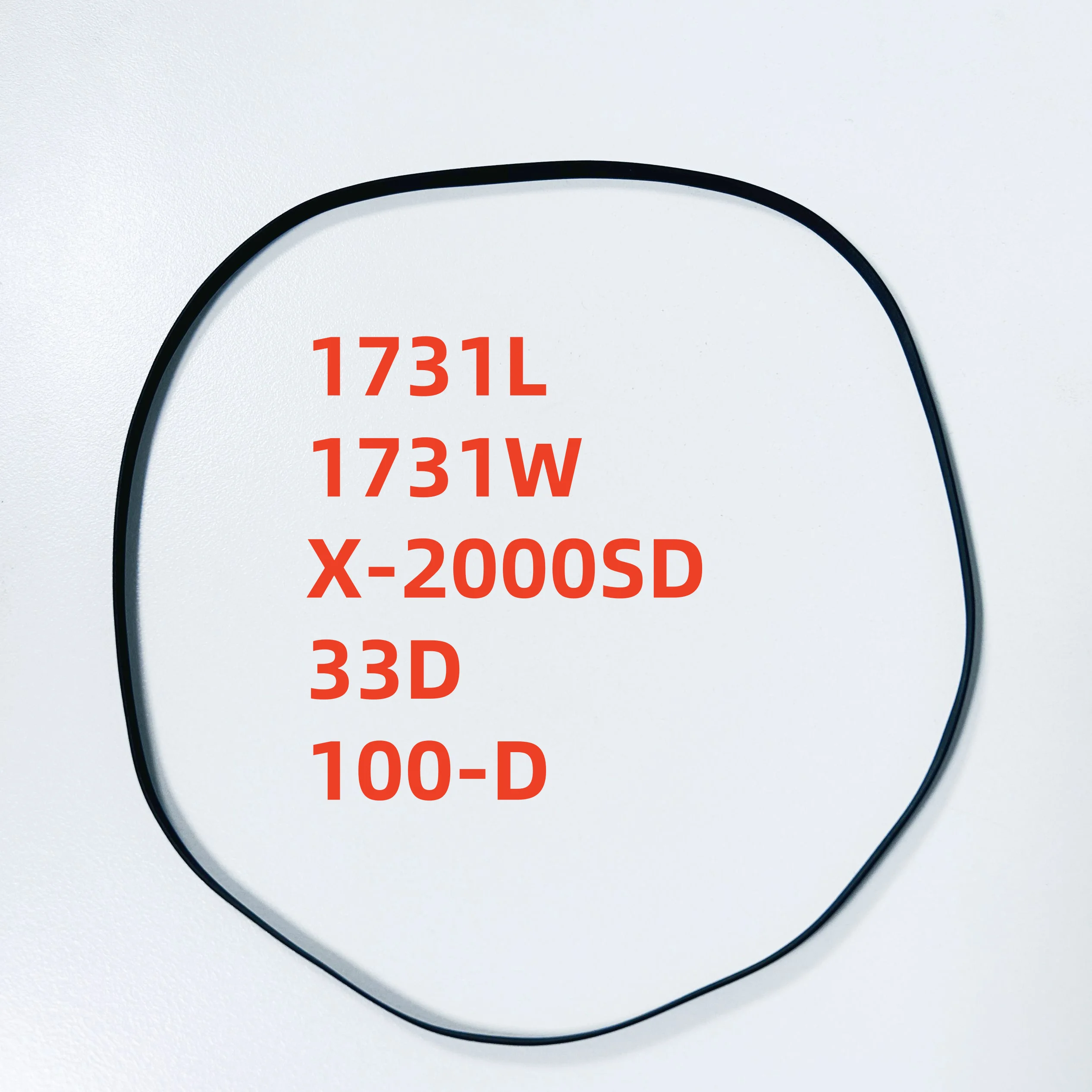 

Приводной ремень поворотного стола для AKAI 1731L 1731W X-2000SD 33D 100-D