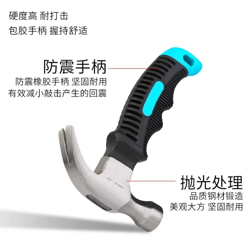 Hardware Tool Set for Home Use, Home Improvement Toolbox, Needle Nose Pliers, Screwdriver, Hammer, Tape Measure