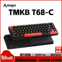 2024 New Kemove T68-C Magnetic Axis Mechanical Keyboard Rt Adjustable Rgb Lighting Esports Csgo Shooting Game Keyboard Gift