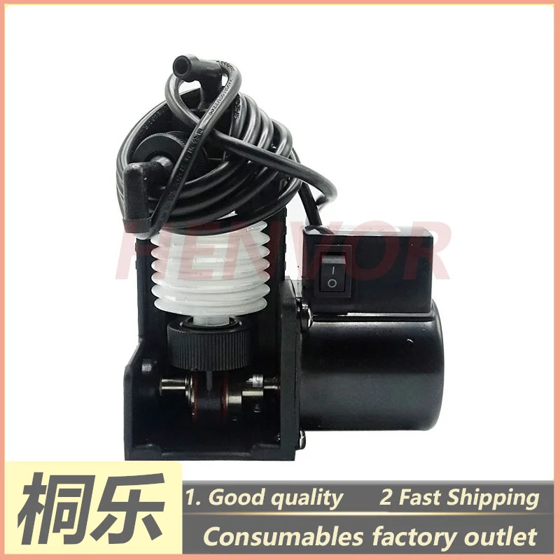 1PCS CTP Plate Setter Parts Chemical Supply Pump Metering Glue Pump Processor Parts