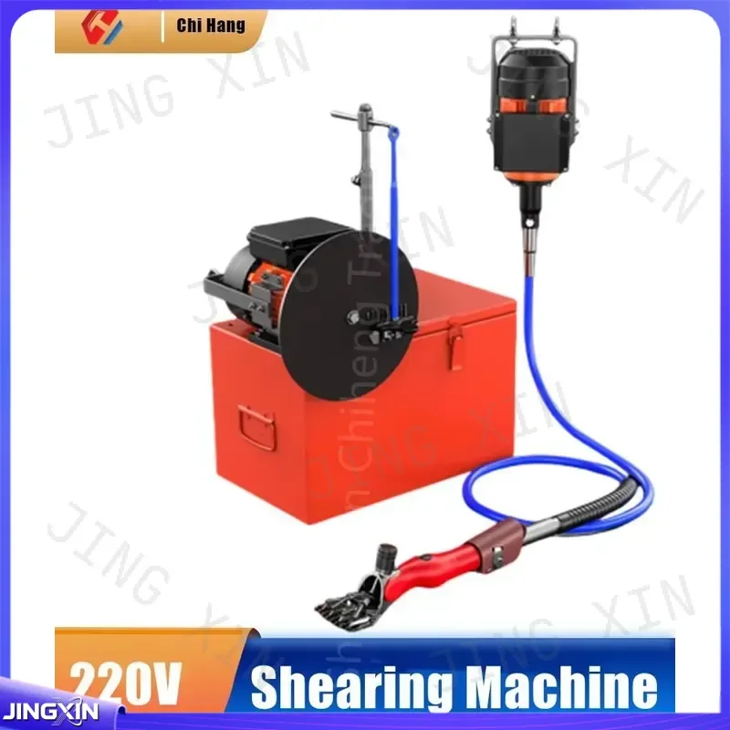 custom for High Power Electric Wool Clipper 220V Sheep Shearing Machine Heavy Duty Livestock Grooming Shaver Farm Animal Hair
