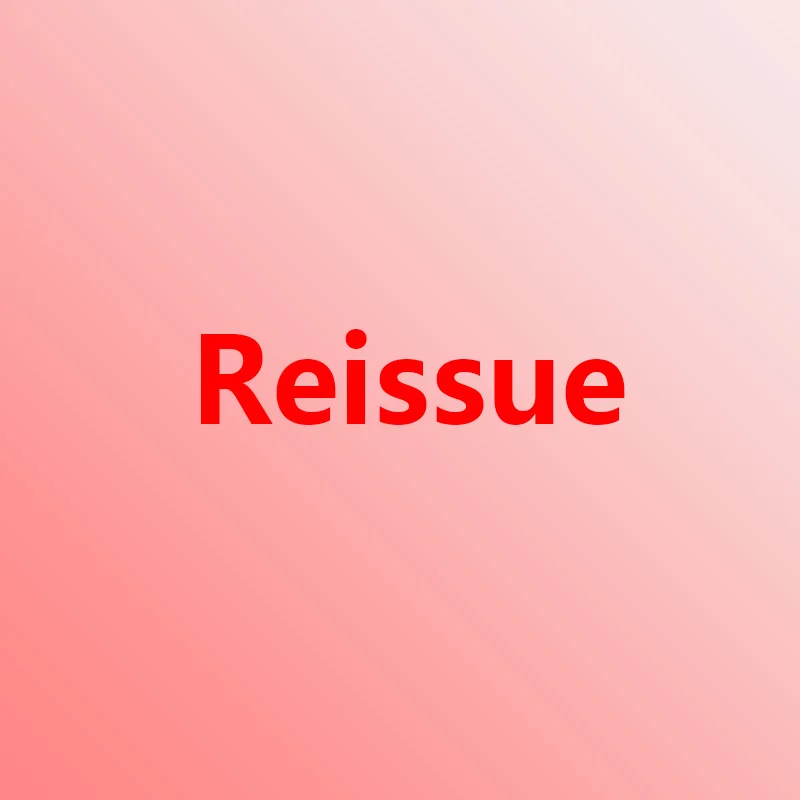 

Для ссылки на перевыпуск