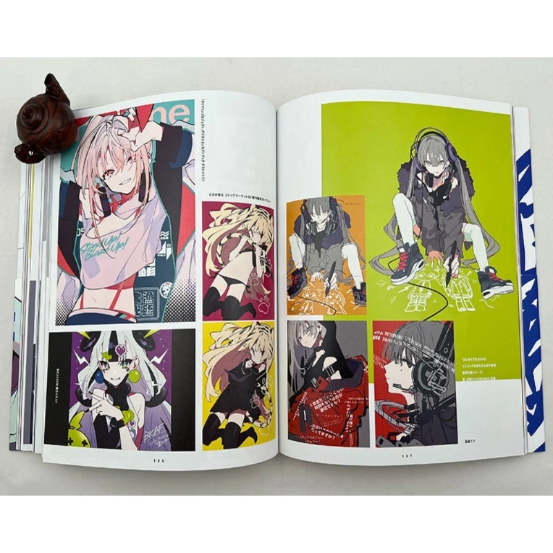 Pixiv Mochizuki Kie First Artbook 400p يحفز رغباتك! حوار مع ماي يونياما الطبعة اليابانية الأصلية #3