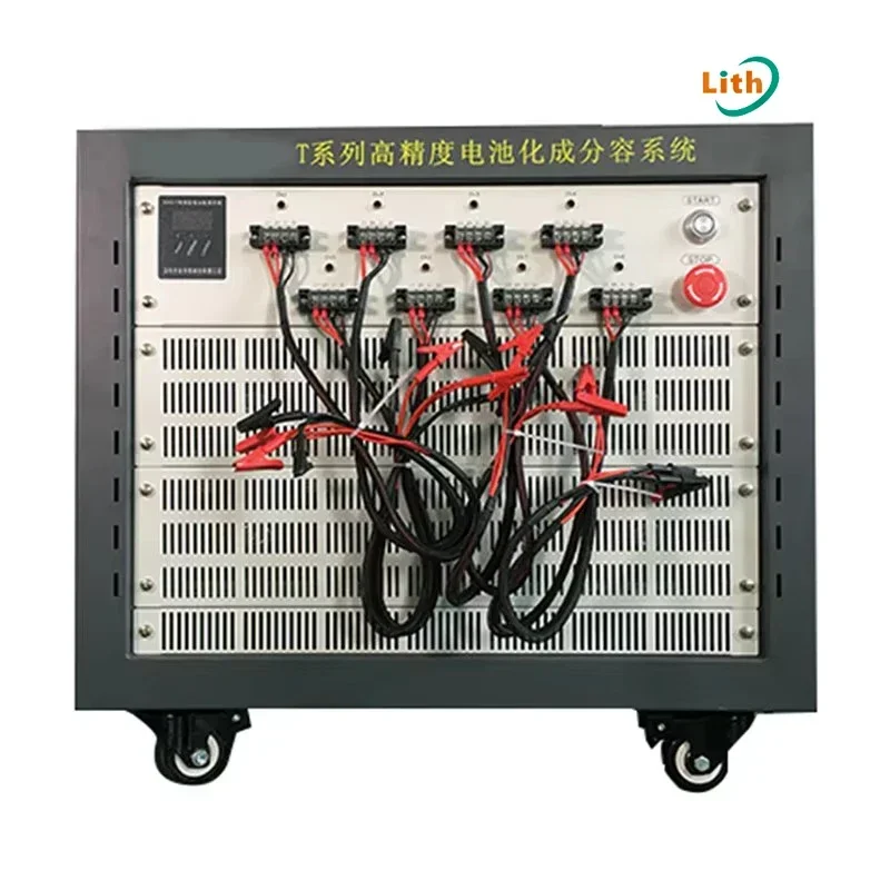 20V 10A 8 Channel Battery Charging and Discharging Capacity Testing Machine Tester for Cylindrical Cell Pack Assembly