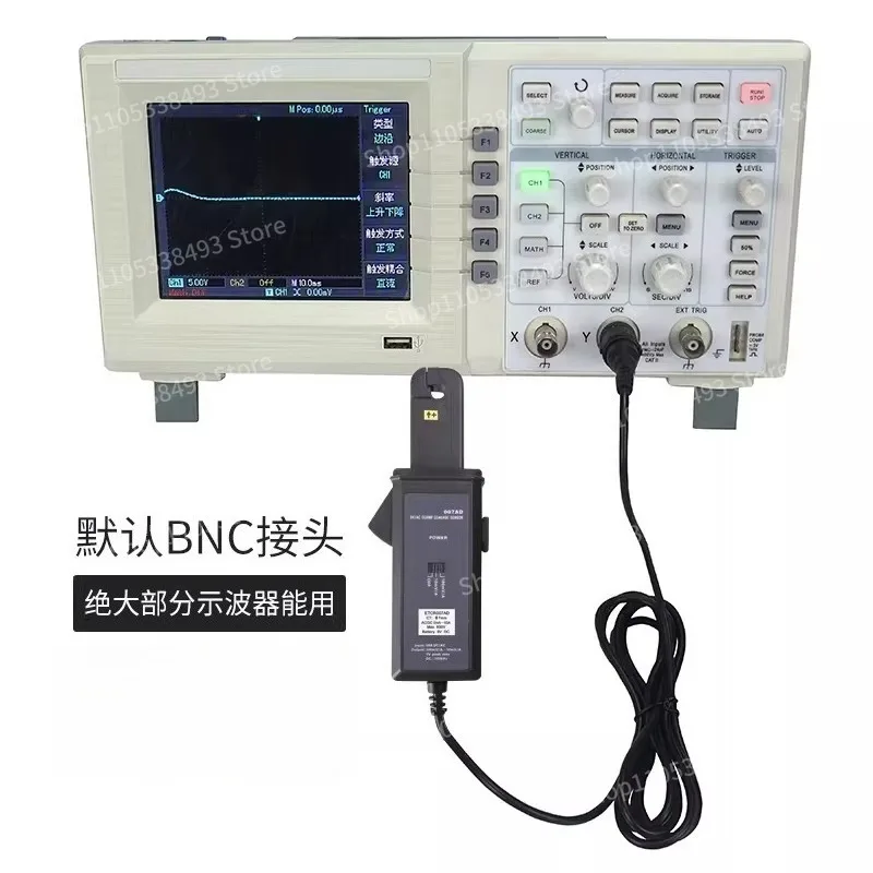 For AC and DC Current Probe ETCR007AD/017AD Clamp Meter Current Sensor