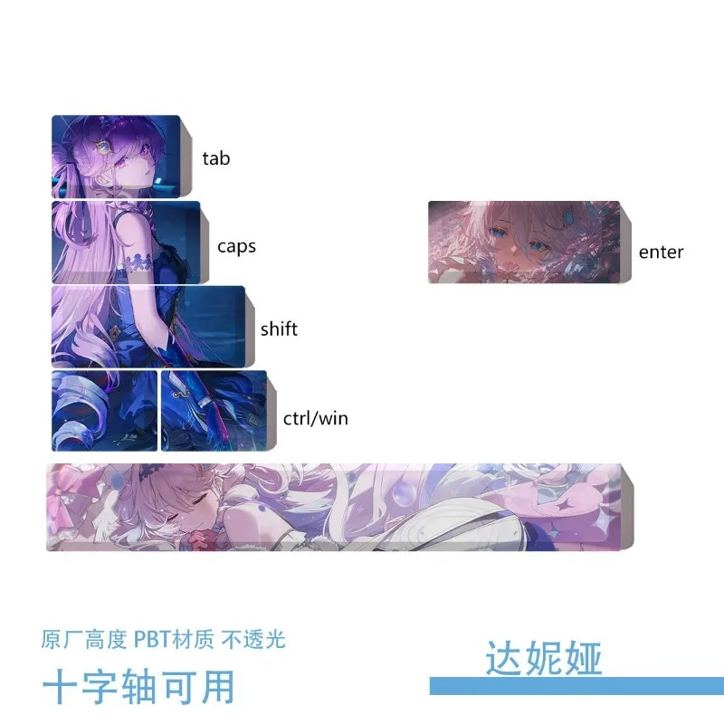 NEW Mingchao Dania Theme Anime Keycaps Mechanical Keyboard PBT Custom Keycaps PC Gaming Keyboard Accessories Collection Gifts