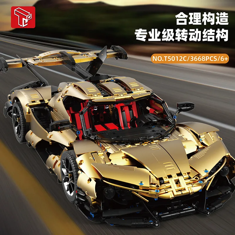 IN STOCK MOC Technical Remote Control Golden Sports Car Building Blocks Bricks Assembling Model Toys for Boys Birthday Gift Set