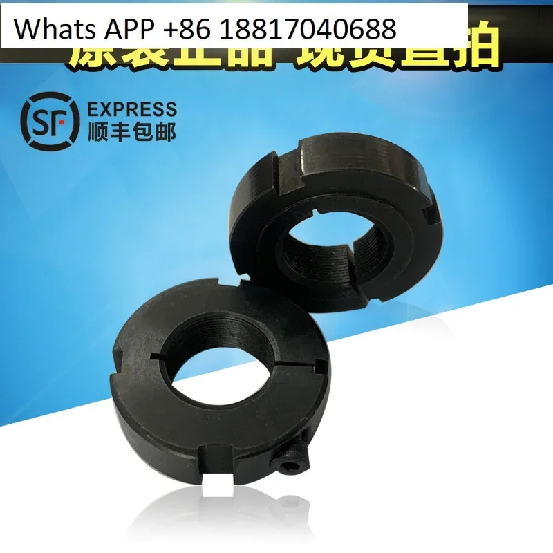 Numerical control machine tool screw VF2 lock nut 51-2012 bearing imperial 32mm ball screw n-04-f ruler