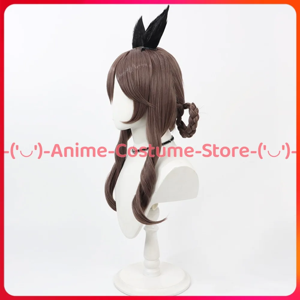 Uma Musume Pretty Derby Gentildonna Cosplay peluca con cola Anime personaje del juego Halloween carnaval fiesta disfraz pelucas