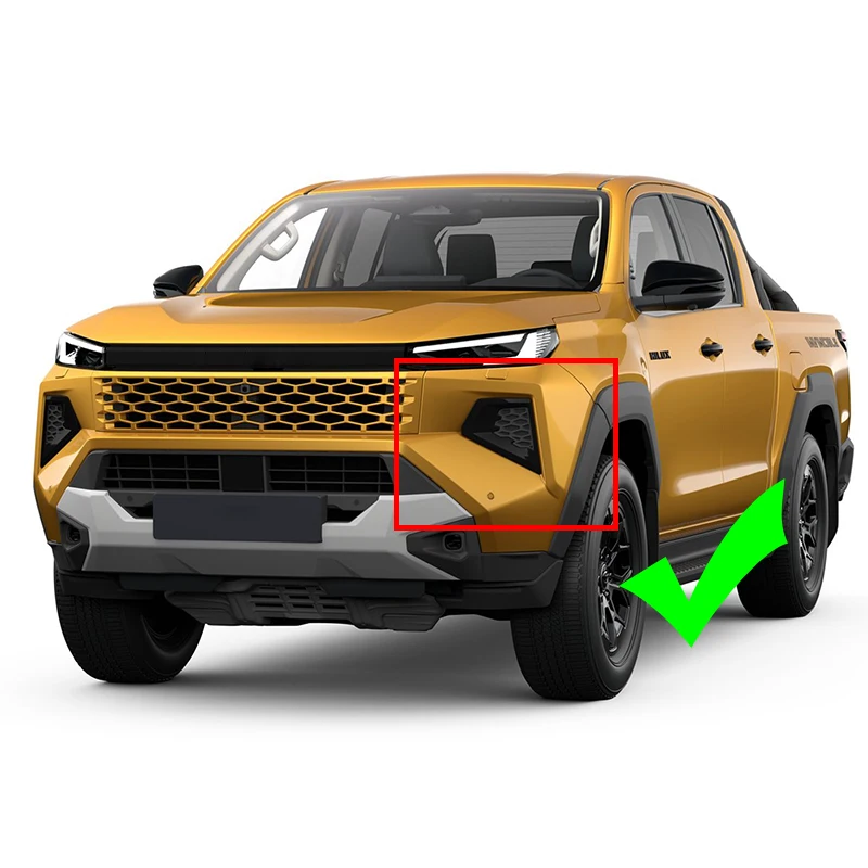 For Toyota Hilux AN220 2026 2027 Suitable for high-end version daytime running light assembly C-shaped style