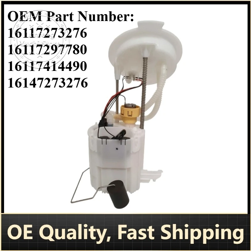 

P/N: 16117273276, 16117297780, 16117414490, 16147273276 - Fuel Pump Module Assembly for BMW 1 (F20) 118i, 120i, 116i