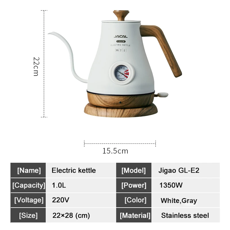 110V/220V Retro Electric Kettle 1.0L Gooseneck Slender Mouth Teapot Hand Brew Coffee Pot Quick Heating Kettle with Thermometer