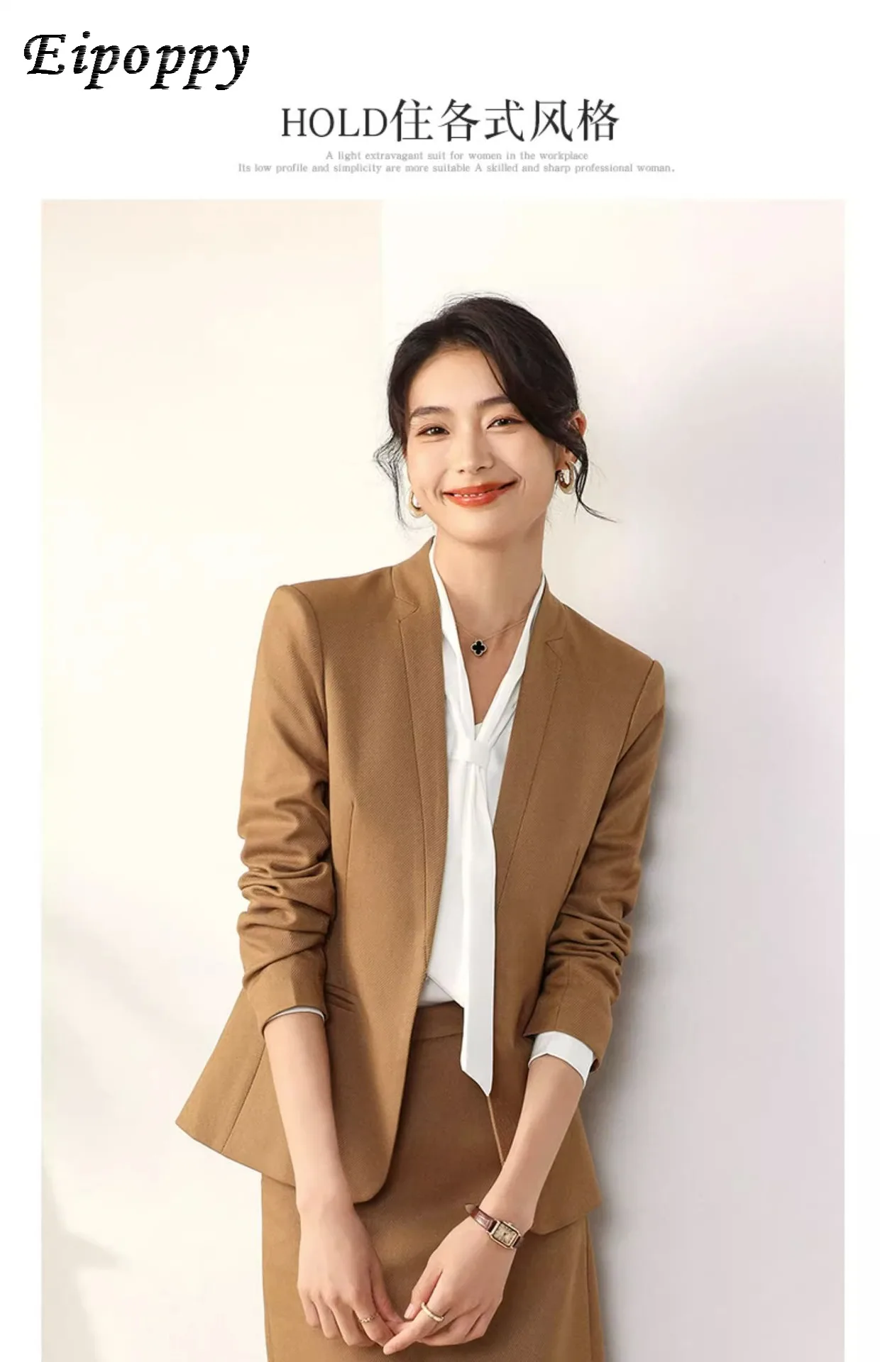 Tenue Professionnelle pour Femme, Combinaison Trempée