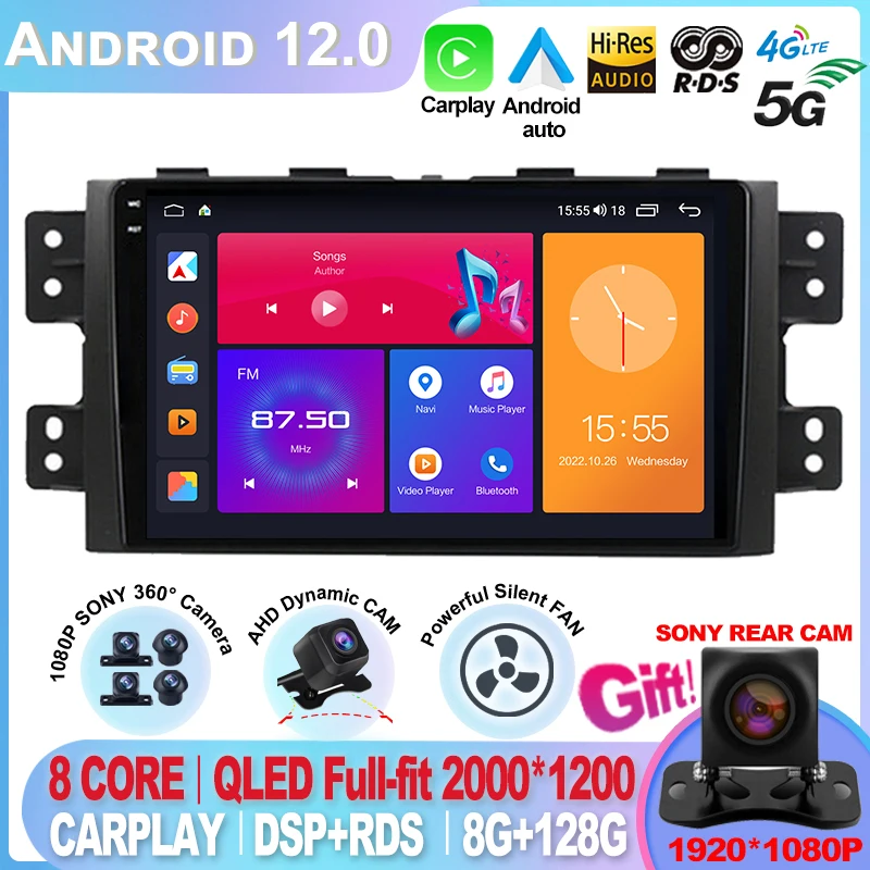 

For Kia Borrego Mohave 2008 - 2012 8+128G Android 12.0 Car Radio Video PlayerAuto BT Multimedia GPS DSP Stereo No 2din DVD HU