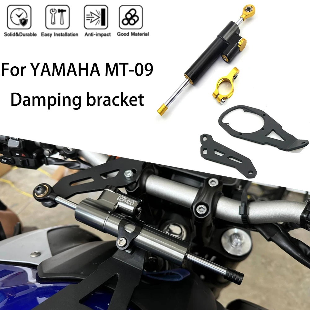 

MTKRACING For YAMAHA MT-09 2021-2023 Motorcycle Stabilizer Steering Damper Mounting Bracket Support Kit