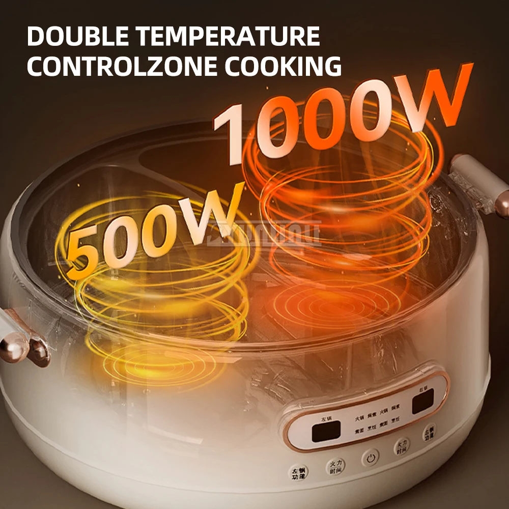 ห้องครัวหม้อทําอาหารไฟฟ้าหม้อร้อน High Power Non-Stick นึ่งทําอาหารแบบบูรณาการหม้อ Panela Elétrica De Arroz