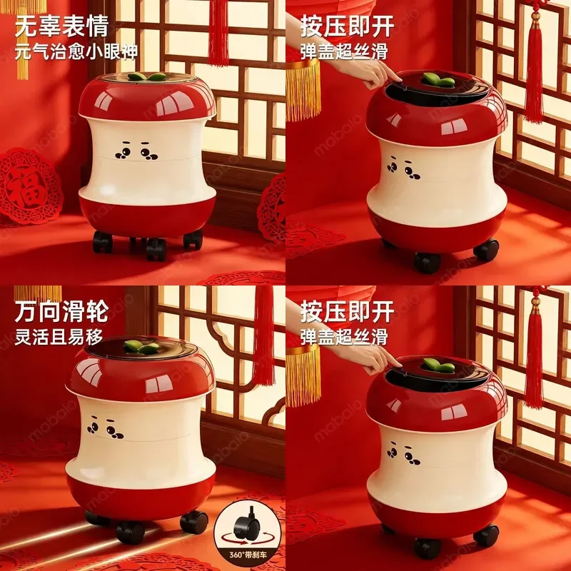 Modern Apple Shaped Double Bin with Lid Large Capacity Mobile Waste Container for Living Room Bedroom Home Decor
