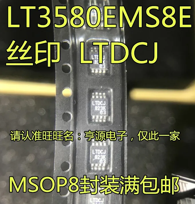 

10pcs original new LTC3580 LT3580EMS8E LT3580 Switch Voltage Stabilizing Chip Silk Screen LTDCJ MSOP8