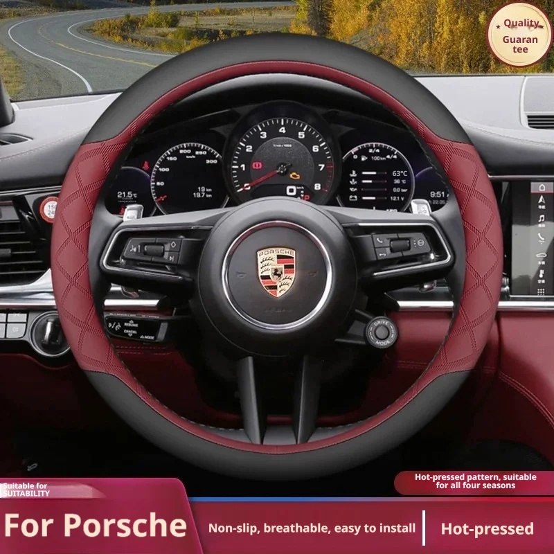 For Porsche Two‑Tone Color Car Steering Wheel Cover Ultra Thin for Macan Cayenne Panamera 911 Cayman Taycan 718 Car Accessories