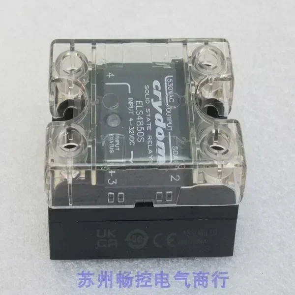 New Kuaida CRYDOM Solid State Relay ELS4850S