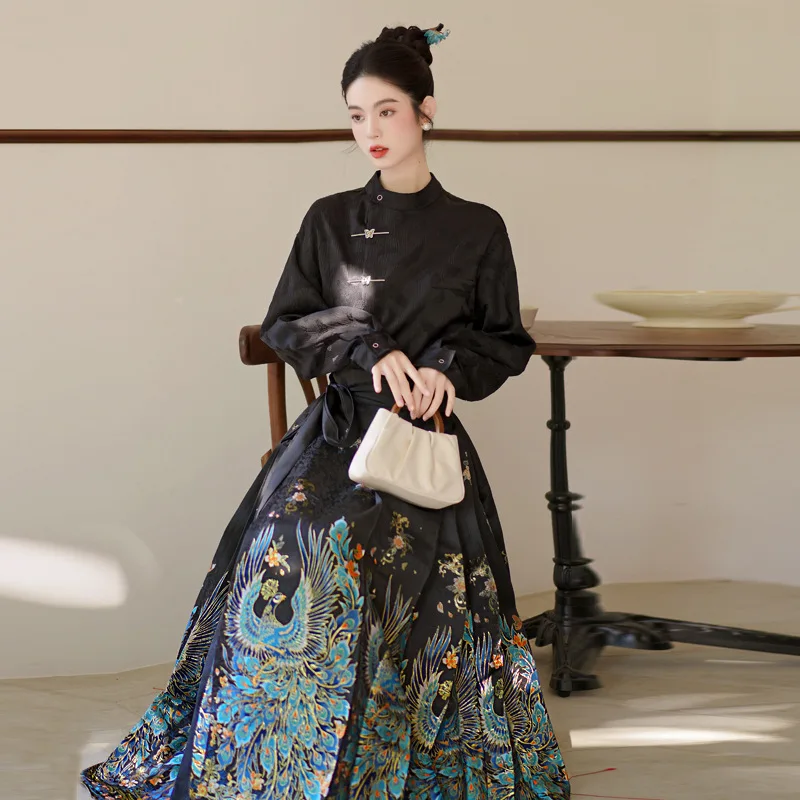 

YOUDEYISI Solid Blue Peacock Woven Gold Hanfu Stand-up Collar Shirt Top Imitation Makeup Flower Horse Skirt New Chinese Skirt