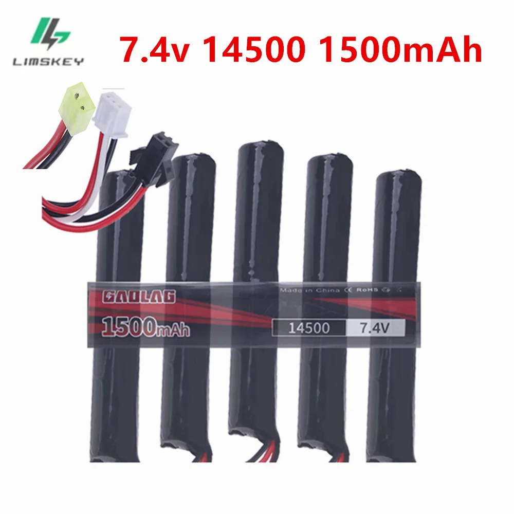 7.4V water gun Battery 1500mAh 14500 2S Li-ion Battery with SM Tamiya Connector For Electric Toys Airsoft,water bullet gun