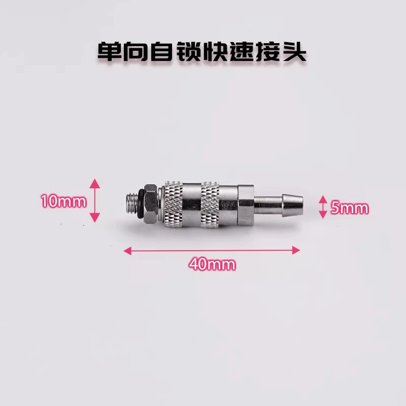 Notebook water cooling quick carry leak proof quick self-locking pneumatic joint water stop valve quick connect screw head