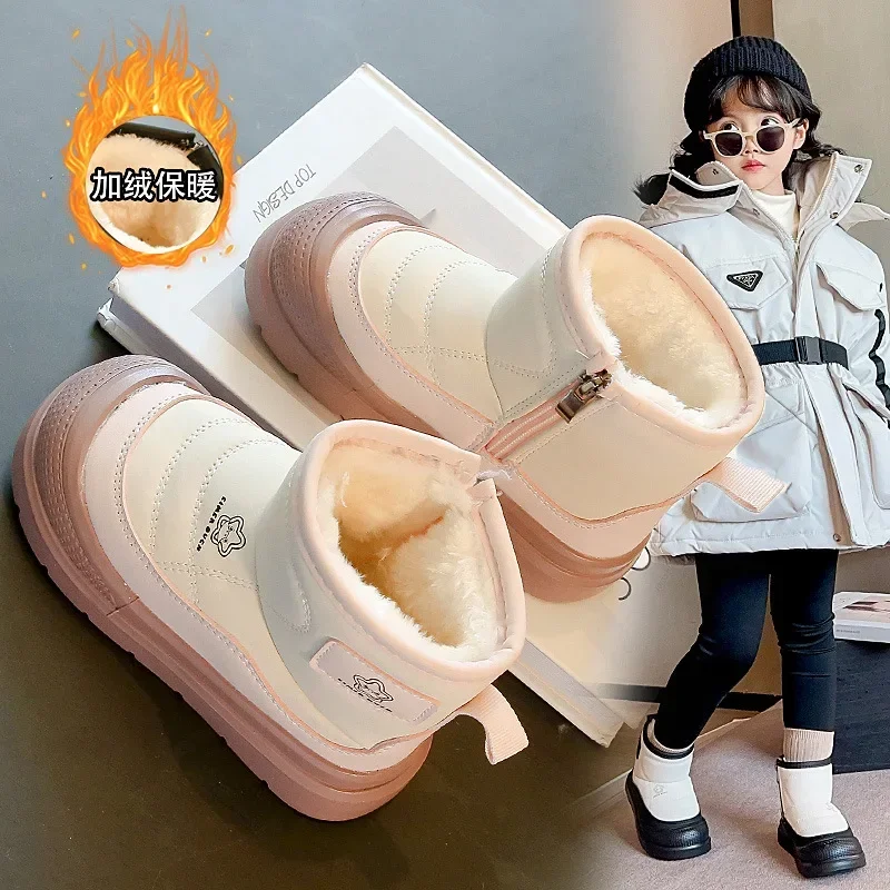 New Non-Slip Warm Snow Boots for Kids Boys Girls Thick Cotton Shoes Students Outdoor Sport Warm Boots Kids Casual Short Boots