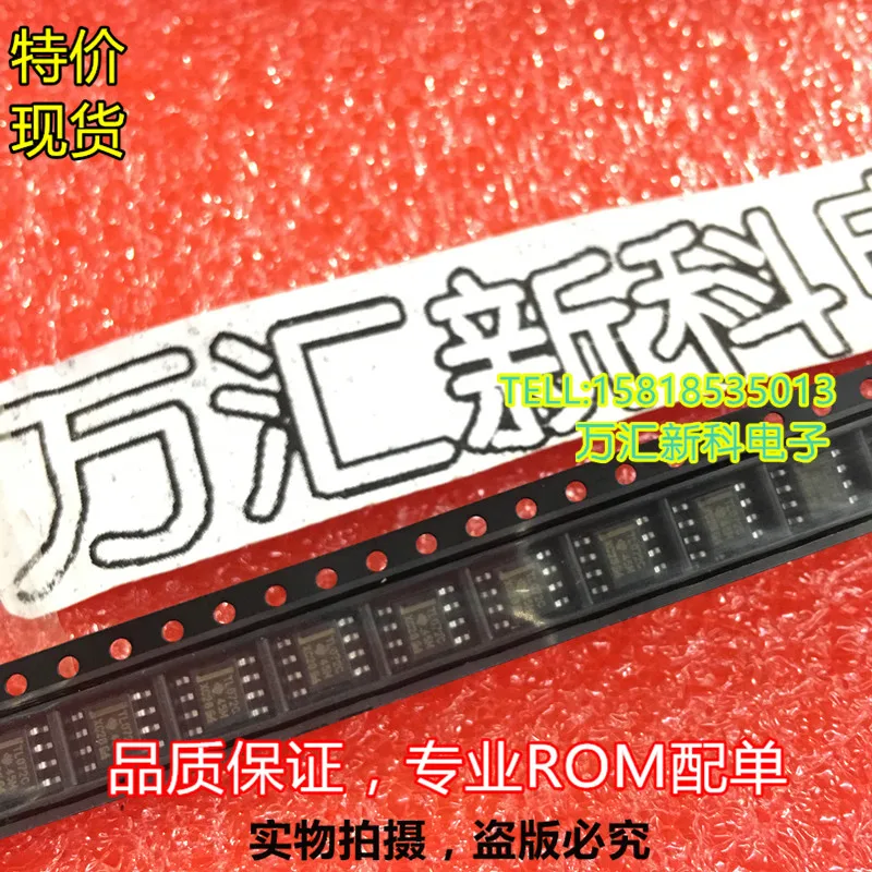 20 piezas original, nuevo, 2016TL072CDR SOP-8 TL072 TL074 TL082 TL084