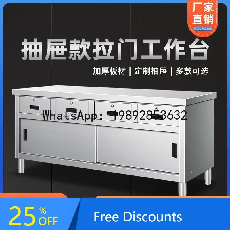 Workbench Sliding Door Drawer Cabinet Cashier Counter Operation Table Thickened Cutting Board No Assembly Required