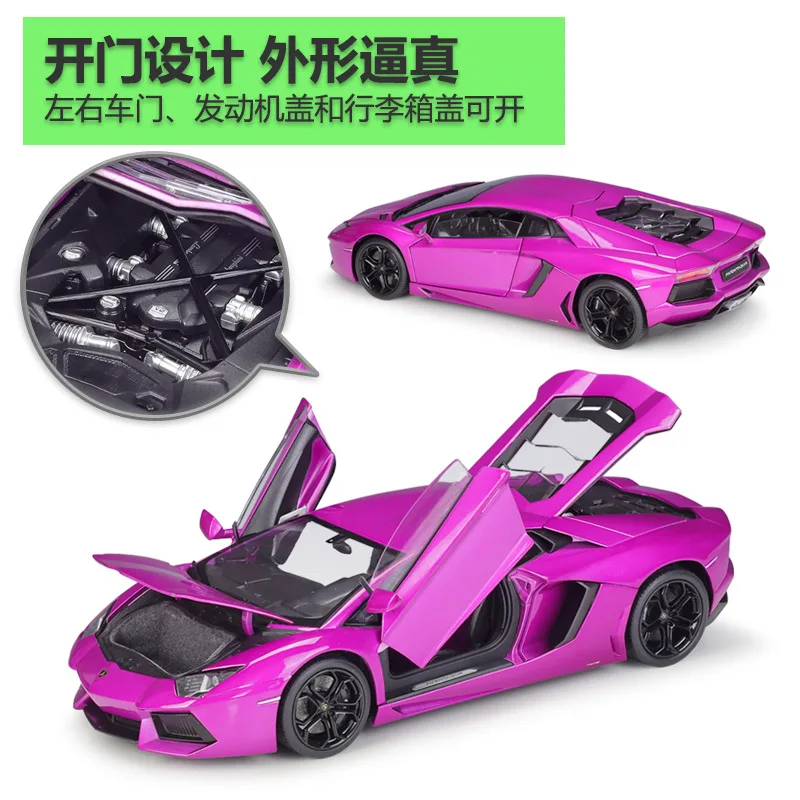 Welly 1:18 Lamborghini Aventador Lp700 Carro Esportivo Simulação Liga Modelo de Carro Coleção de Brinquedos Acabados Carro Não Controle Remoto