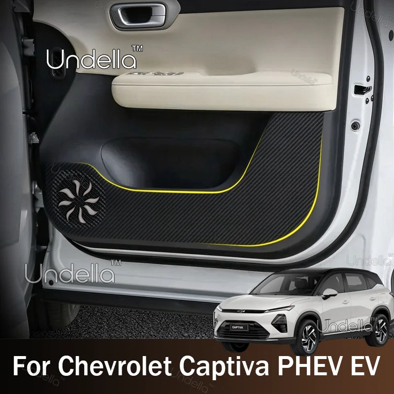 Car Door Anti‑Kick Mat For Chevrolet Captiva PHEV EV 2026 2027 Door Protection Sticker Anti‑Scratch Car Interior Accessories