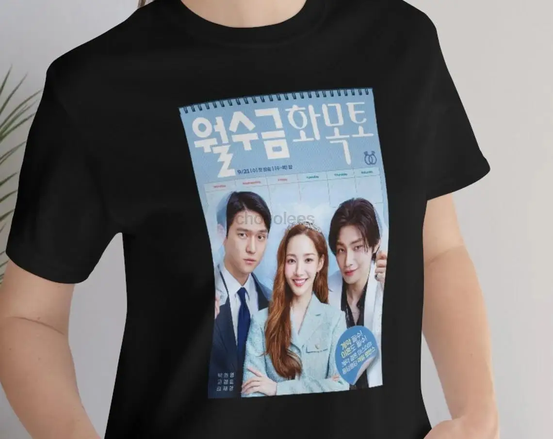 Love in Contract 2022 Kdrama shirt a perfect gift for KDrama fan Park Min Young  Go Kyung Pyo Kim Jae Young Lee Joo Bin