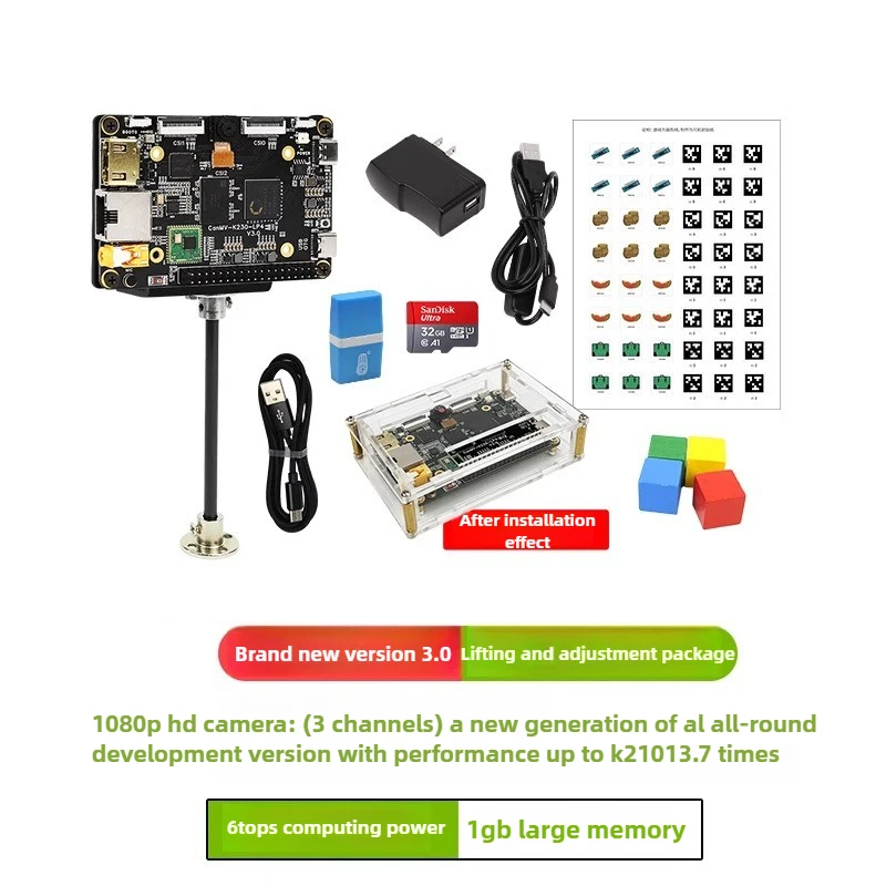 NONE CanMV K230 Entwicklungsboard, visuelles Erkennungsmodul, Kamera AI Rapid Development Board Künstliche Intelligenz 3