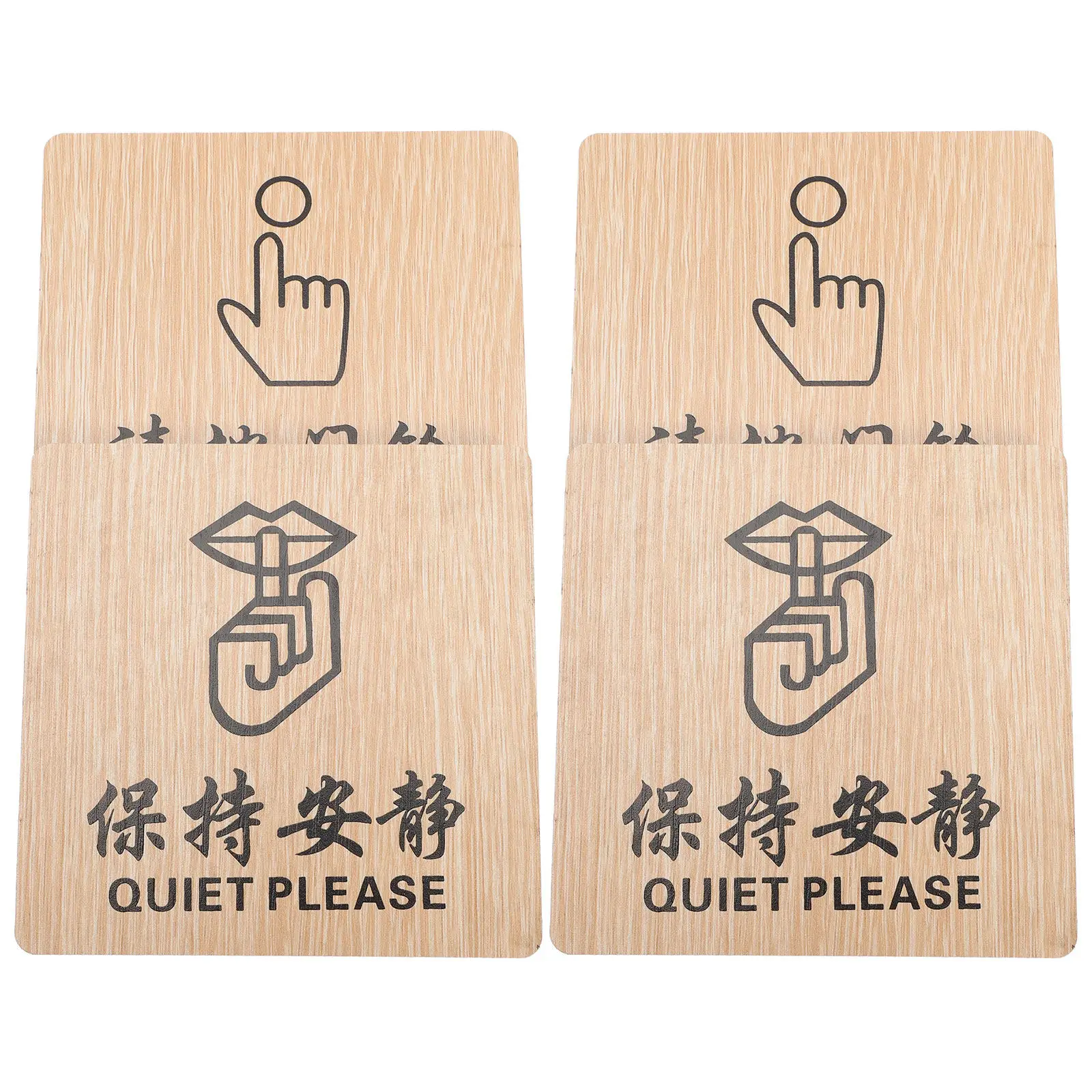 4-placas-de-madeira-para-porta-sinalizacao-de-quarto-de-hotel-placas-de-porta-silenciosa-por-favor-nao-incomodar-porta-de-incendio-mantenha-fechada-lembrete-para-escritorio-clube-restaurante