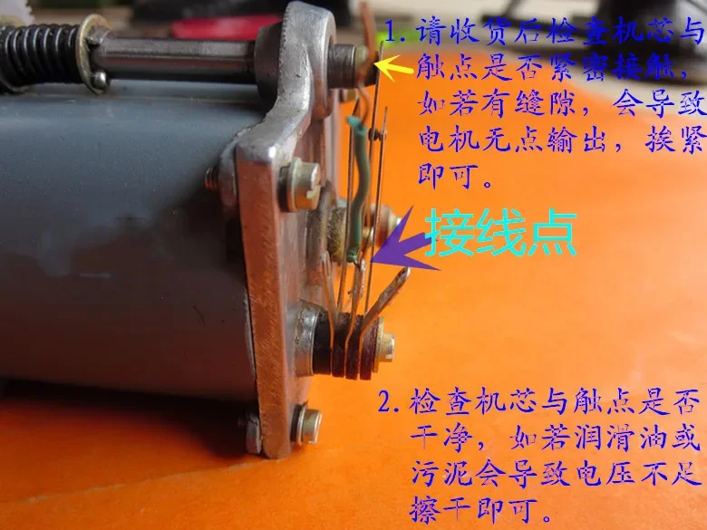 Hand-cranked HCX-3 Magnet Generator, Magnet Telephone Accessories DIY Experimental Alternator