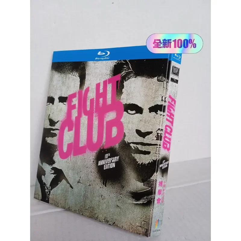 Fight Club Movie Free Shipping Chinese and English Subtitles Included