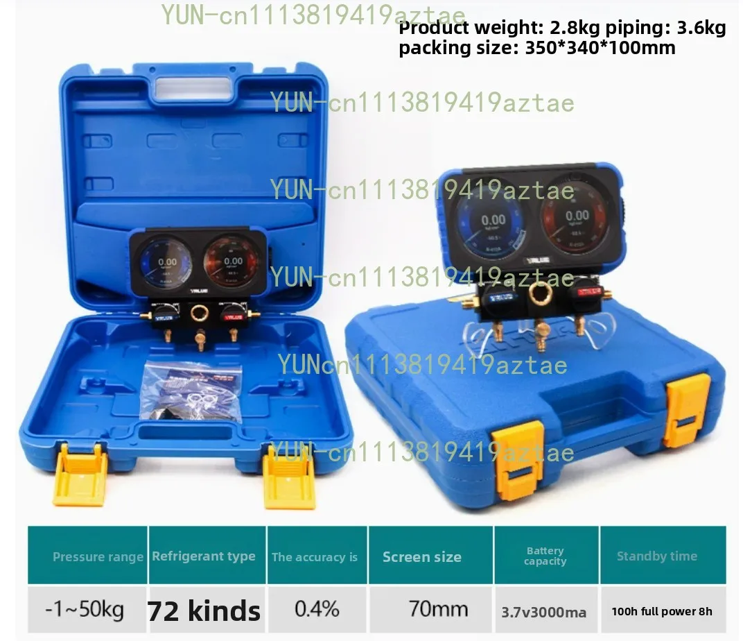 VRM2-X Digital Refrigerant Gauge 72 Refrigerant Types Rotary Knob Operation HVAC Refrigeration Maintenance Tool