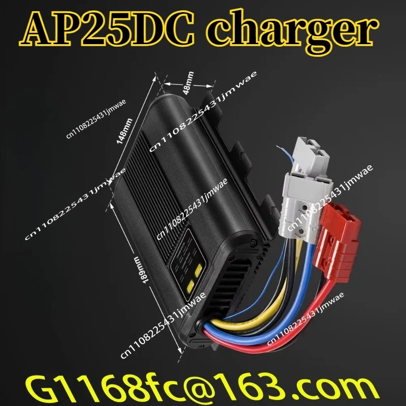 Quality 25A Off-road Vehicle Trailer for RVs, Supporting Dual Charging of Solar Panels and Batteries Driving and Charging Part