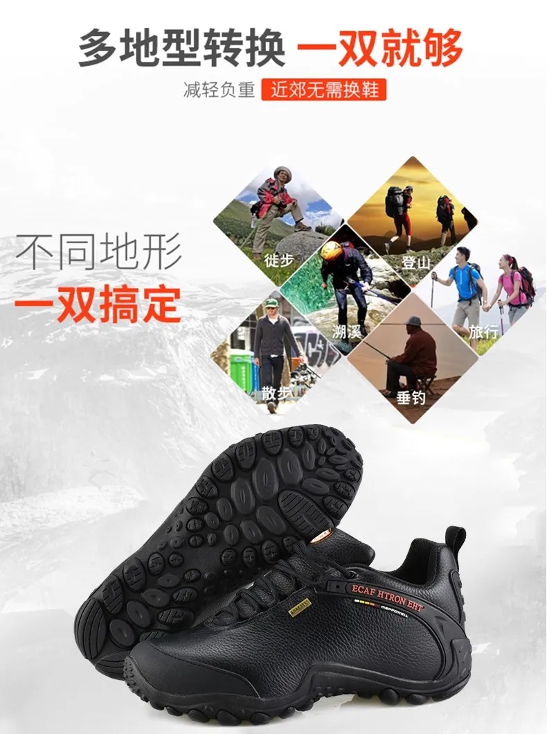 

Mens Leather Hiking Shoes Outdoor Casual Cross-country Hiking Sneakers Breathable Anti-skid Wear-resistant Sneakers