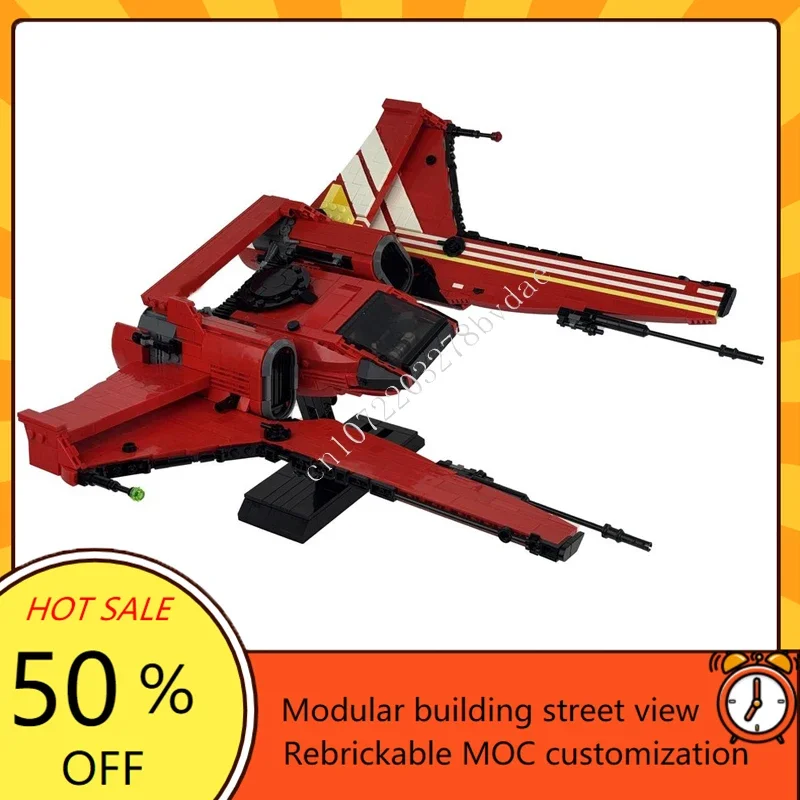 

1349PCS MOC Custom Puzzle Jordan's Ship Plane Model DIY Assembled Aircraft Educational Creative Children Birthday Toy Xmas Gifts