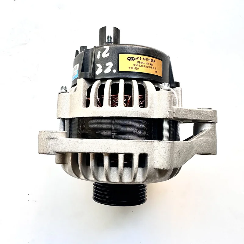 

Alternator Gernerator For Renli 1500 1500cc UTV Go Kart Dune Buggy Adrenaline