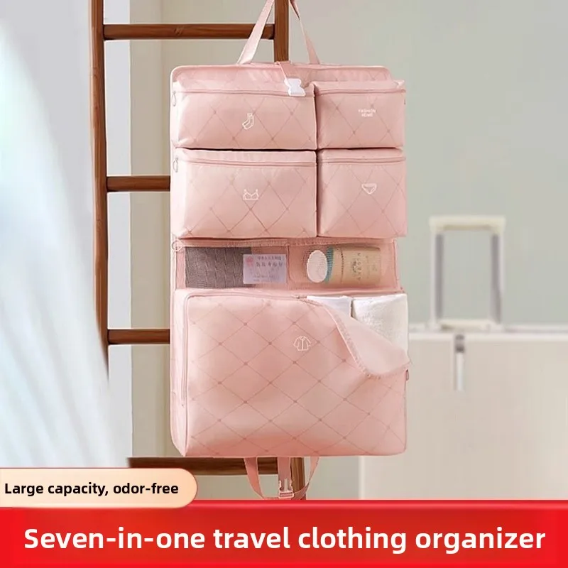 旅行出張用衣類整理バッグ-下着収納ポーチ-荷物バッグ-7in-衣類インナー-ビジネス旅行用