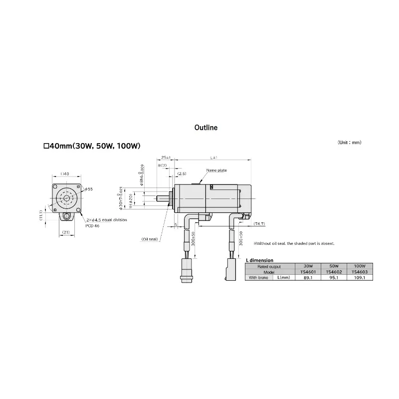 Рисунок 6 - TS4603N2185E200 Серводвигатель