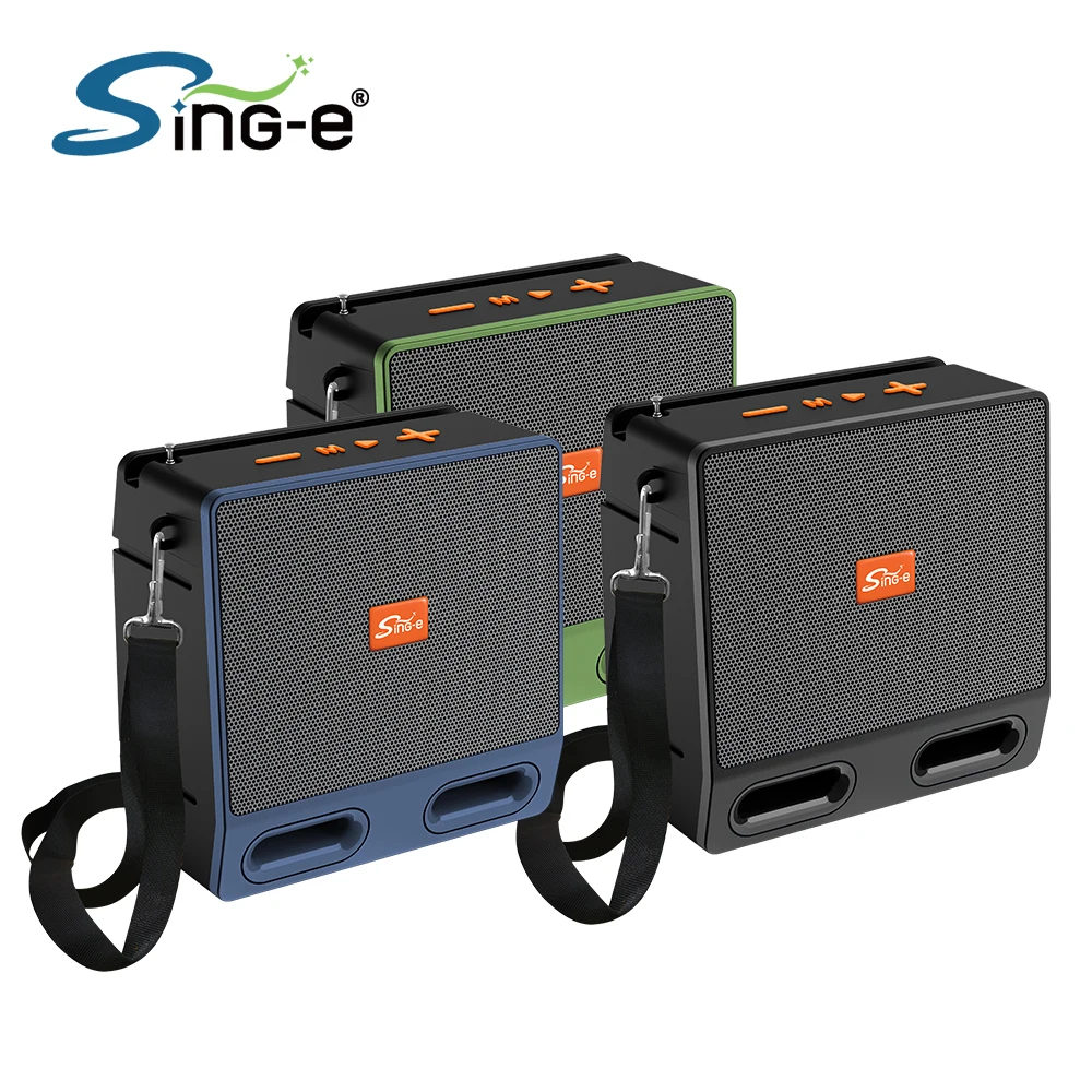 ZQS-829 متعدد الوظائف شحن الطاقة الشمسية سمّاعات بلوتوث أداة الطوارئ USB شحن دعم/FM/AM/NOAA/WB DAB راديو منزلي